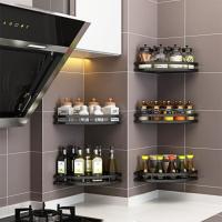 uploads/erp/collection/images/Home Garden/yugaochang/XU0618419/img_b/XU0618419_img_b_2